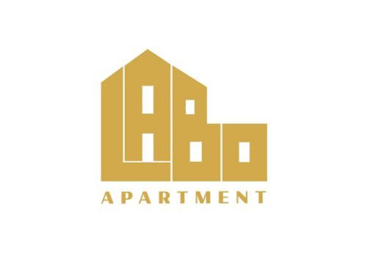 Labo Apartment Ogrodowa Varsó Kültér fotó